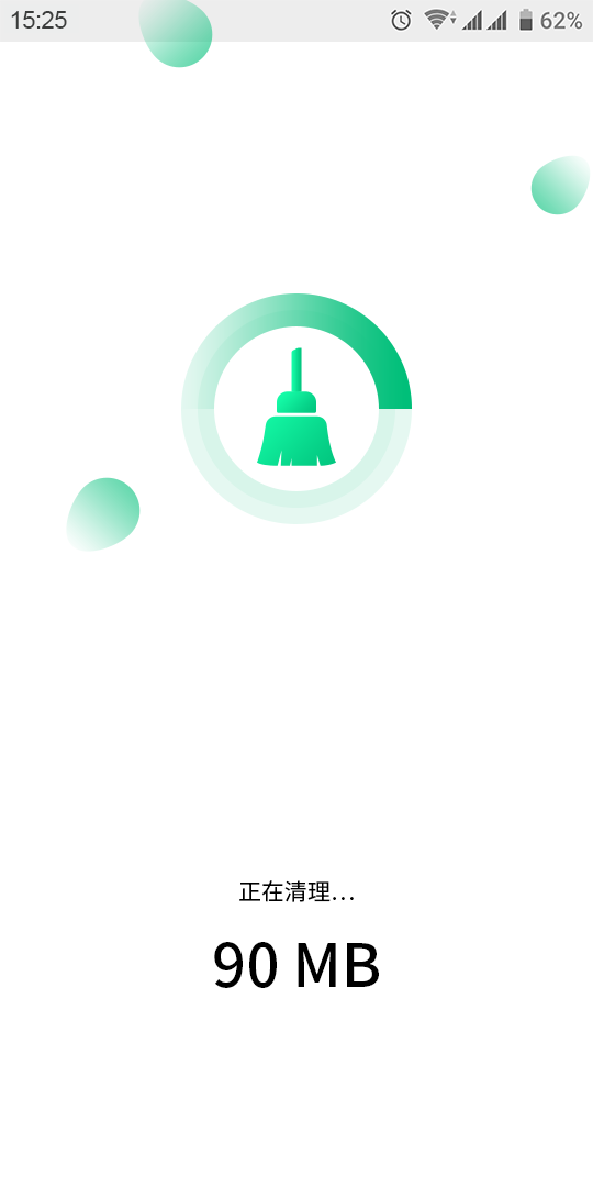 安卓苍龙手机大师app