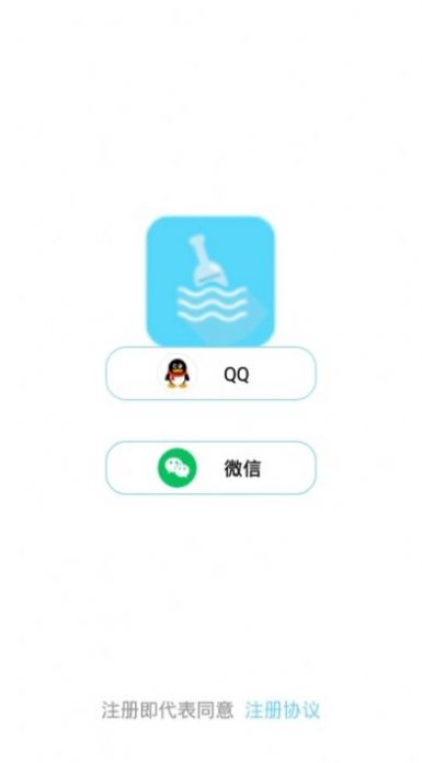 抖音灯笼码app下载