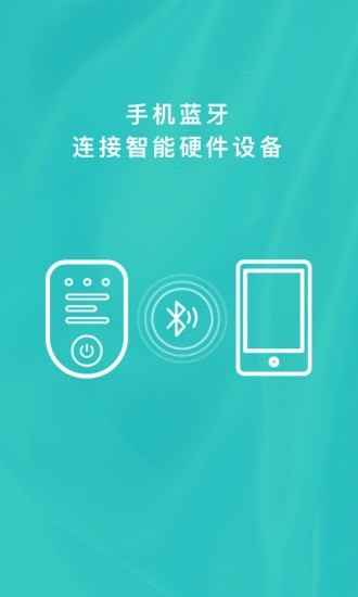 安卓AI健康app