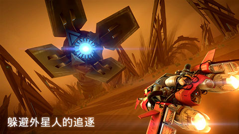 Breakneck iPhone版下载