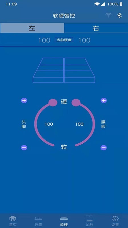 安卓阿兰图灵软件下载