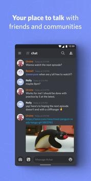 discord 中文版