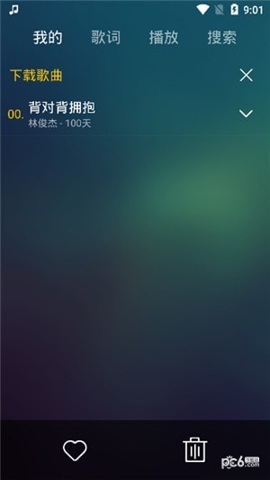 麋鹿音乐下载