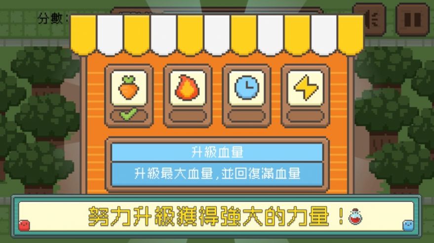 安卓时光神射手游戏app