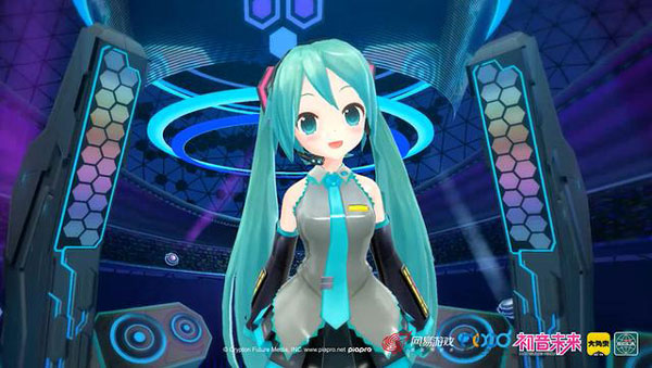 安卓初音速软件下载