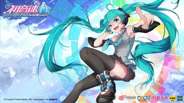 安卓初音速app