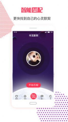 安卓优星馆appapp