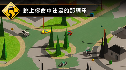 狂溅飞车ios版(splash cars)下载