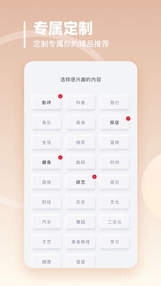 安卓油果浏览器appapp