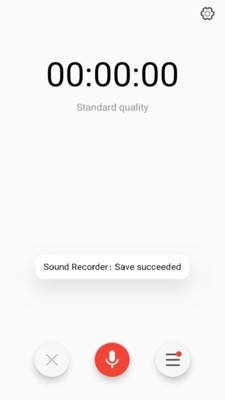 安卓录音酱app