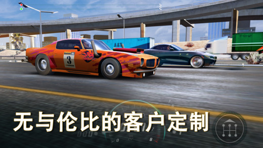 安卓Nitro Nation Online ios版软件下载