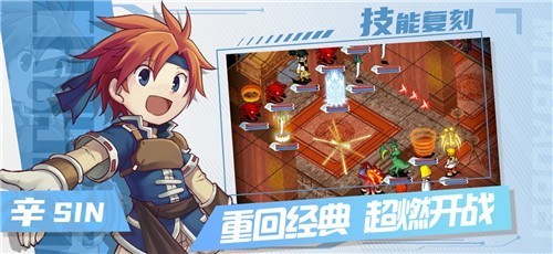 魔力宝贝app下载