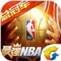 最强nba钻石球星实力排行2021官方版