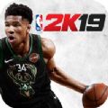 NBA 2K19安卓版