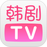 韩剧TV 国语版