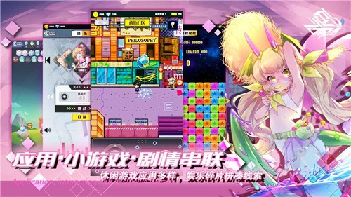 安卓百分之一21.03.0811app