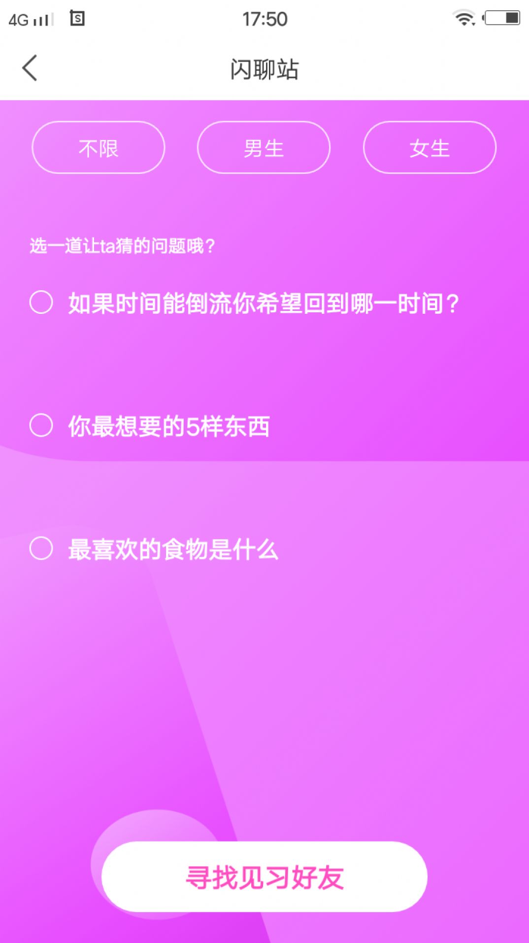 5 社区入口一卡二卡不卡