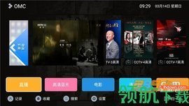 安卓OMC影视盒子app