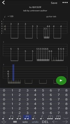 编曲写歌app下载