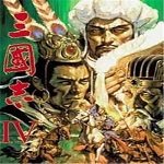 三国志4威力加强版手机版