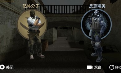 CSGO物理破坏MOD下载