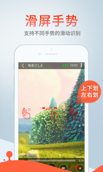 安卓蓝奏云破解版app