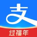 支付宝10.2.精简版