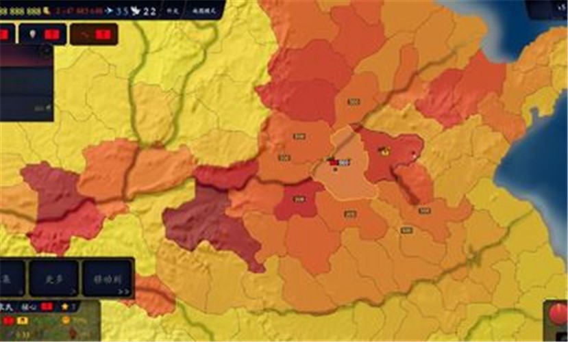 安卓文明时代2中华上下五千年软件下载