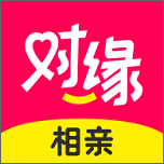 对缘 APP