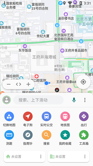 安卓白马地图安卓版app