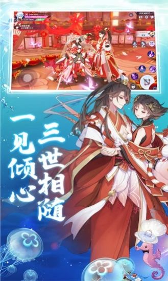 三国战纪群雄逐鹿客户端