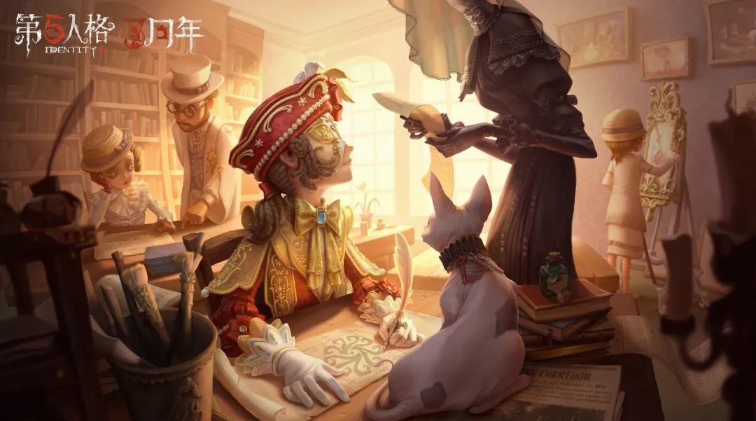 孤月传说 《第五人格》周年庆精华今日开启