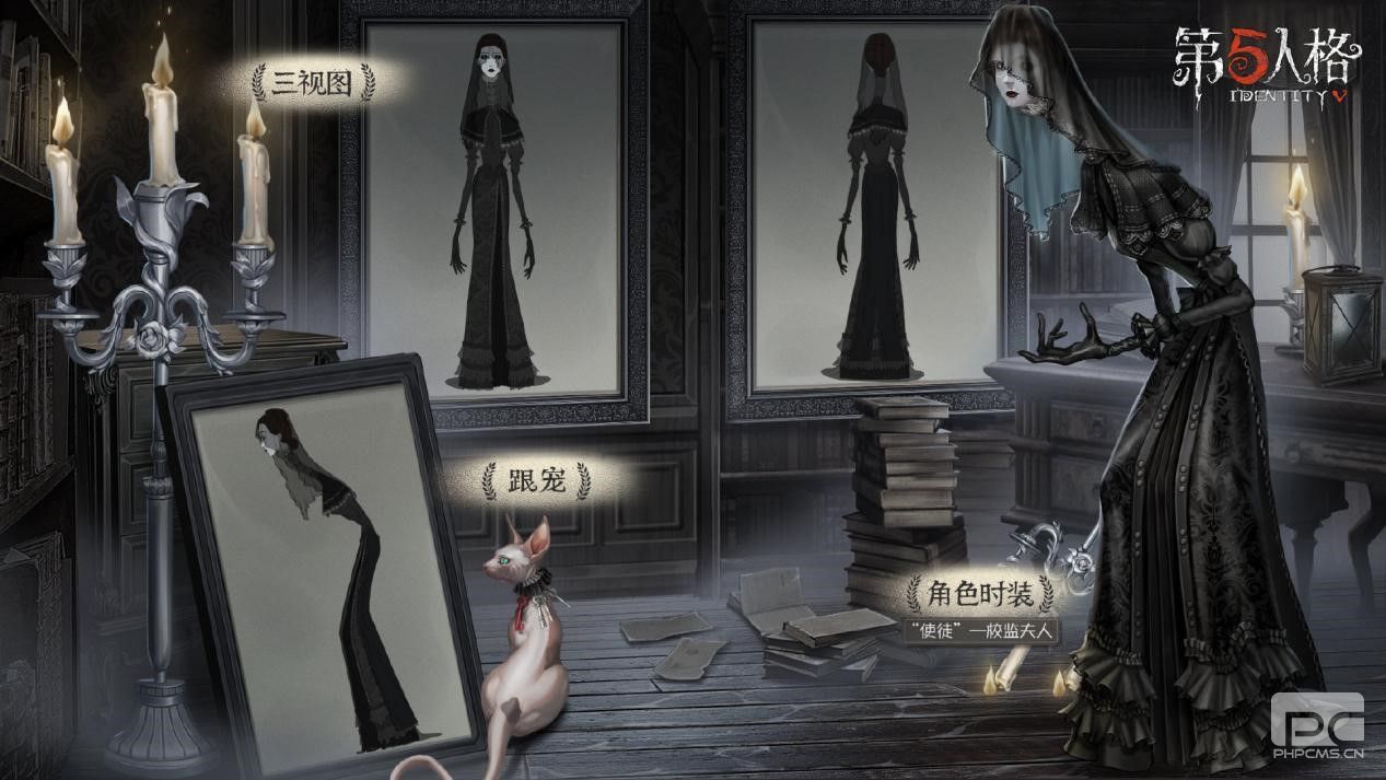 孤月传说 《第五人格》周年庆精华今日开启