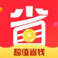 惠多省津贴卡APP