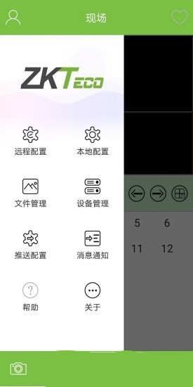 安卓熵基AI视频app