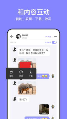 不方最新版app下载