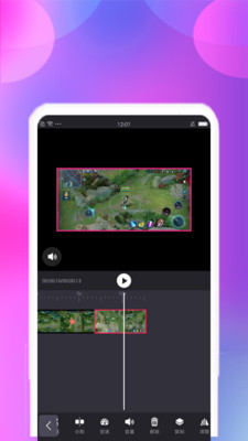 视频合并剪辑app下载