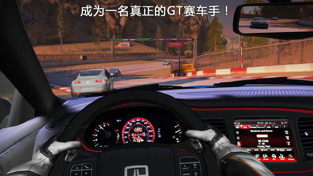 特技卡车跳跃游戏