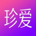 珍爱网免费相亲app