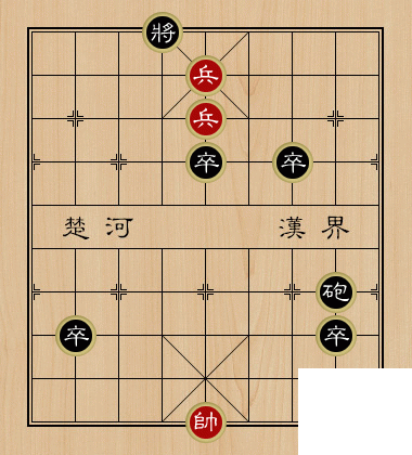 天天象棋残局挑战226期怎么破解？