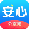 安心分享赚app最新版