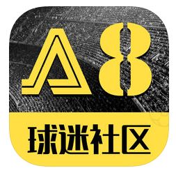 a8球迷社区