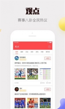 红姐统一图库彩图5848下载