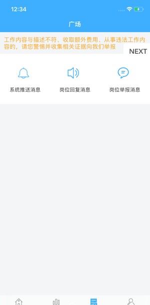 卓奖金APP官网版