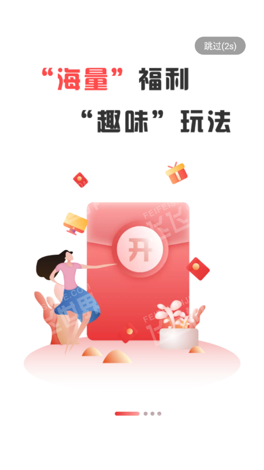 Pionex派网量化app