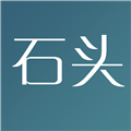 石头网APP 最新版1.41