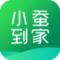 小蚕到家app