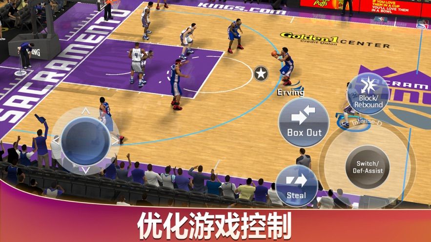 nba2k20手机版下载安卓