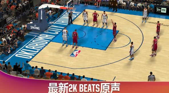 nba2kol2手机云链接