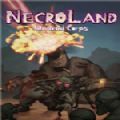 NecroLandUndead Corps中文版